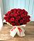 Букет 29 Красных роз в Пчегатлукае