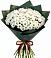 Букет цветов из: Хризантемы в Пчегатлукае