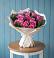 Букет цветов из: Розы в Пчегатлукае