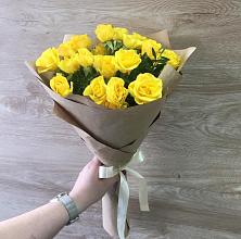 Букет цветов из:  Розы #REPLACE_PRED# Пчегатлукае